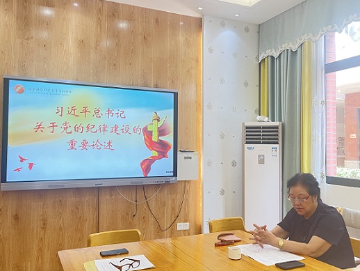 离退休第一党支部书记陈华作专题党课-1.jpg