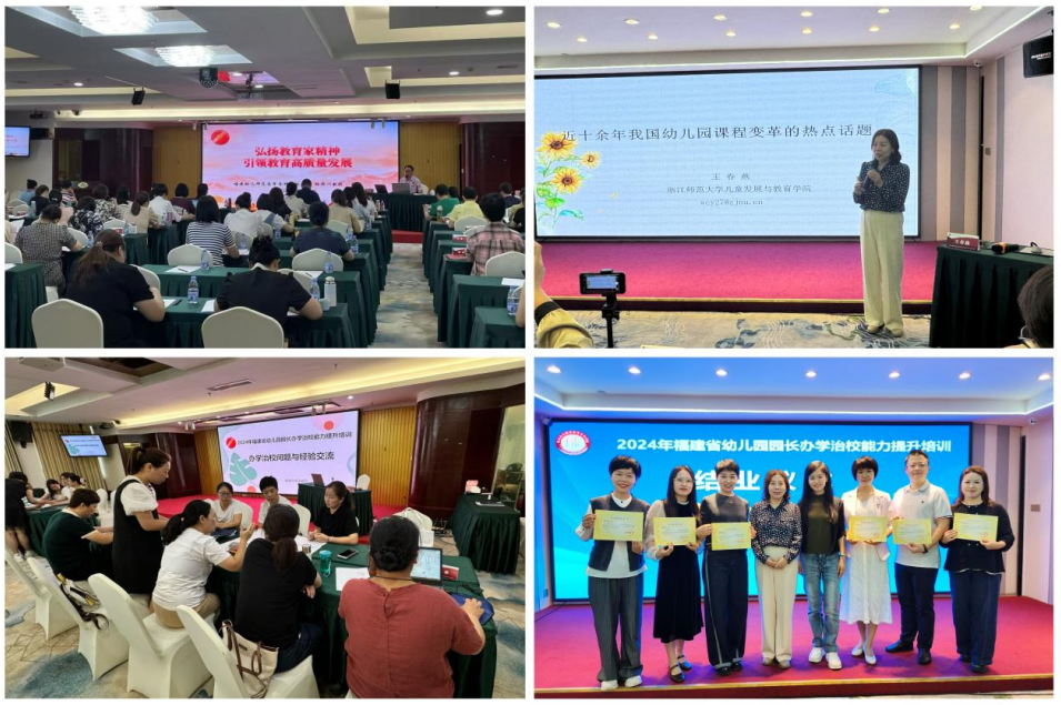 微信图片_20241120122449.png 微信图片_20241120122449.png