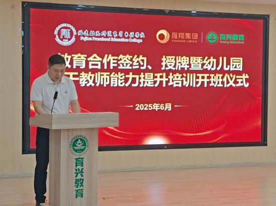 微信图片_20250624165303.png