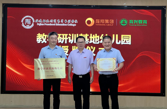 微信图片_20250624165447.png