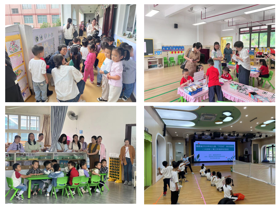 图4.png 图4.png