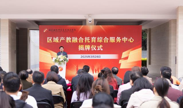 校长照_20250329151424.jpg
