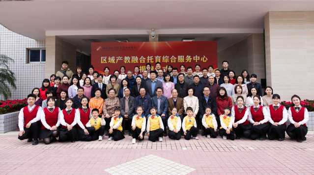 微信图片_20250328192641(1).jpg