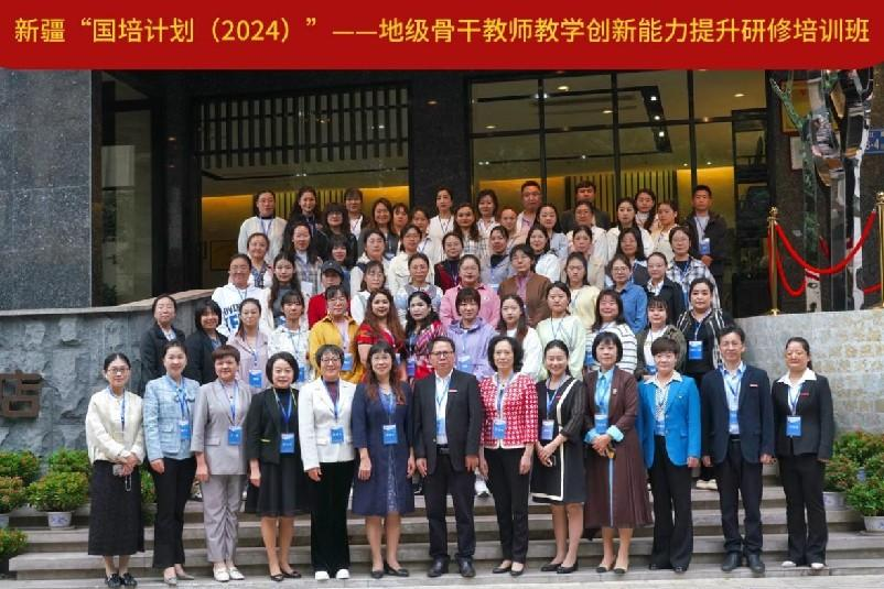 微信图片_20241120111215.png